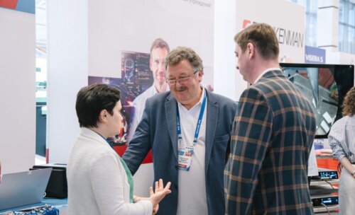 Научно-практическая конференция с международным участием по оперативной урологии и андрологии UroCare 2026