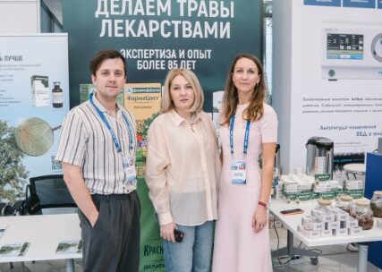Научно-практическая конференция с международным участием по оперативной урологии и андрологии UroCare 2026