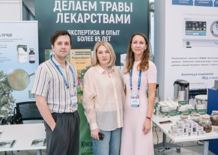 Научно-практическая конференция с международным участием по оперативной урологии и андрологии UroCare 2026