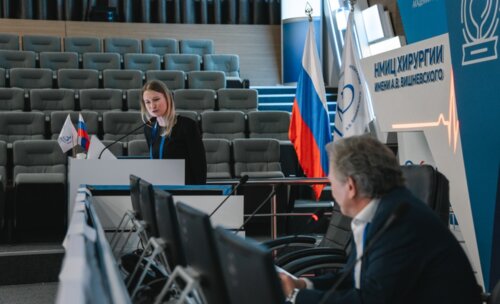 Научно-практическая конференция с международным участием по оперативной урологии и андрологии UroCare 2026