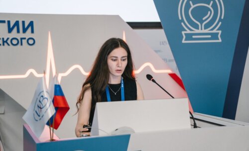 Научно-практическая конференция с международным участием по оперативной урологии и андрологии UroCare 2026