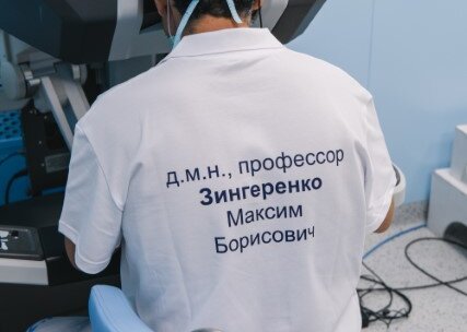Научно-практическая конференция с международным участием по оперативной урологии и андрологии UroCare 2026