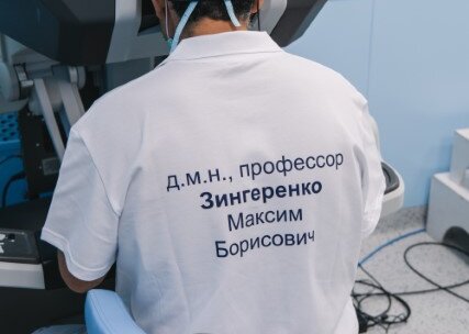 Научно-практическая конференция с международным участием по оперативной урологии и андрологии UroCare 2026