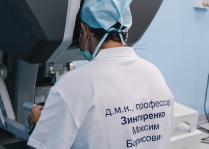 Научно-практическая конференция с международным участием по оперативной урологии и андрологии UroCare 2026