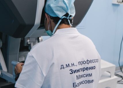 Научно-практическая конференция с международным участием по оперативной урологии и андрологии UroCare 2026