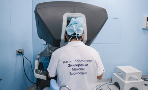 Научно-практическая конференция с международным участием по оперативной урологии и андрологии UroCare 2026