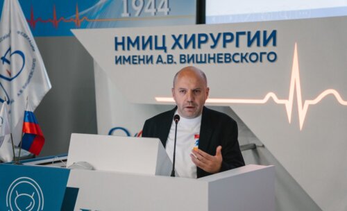 Научно-практическая конференция с международным участием по оперативной урологии и андрологии UroCare 2026