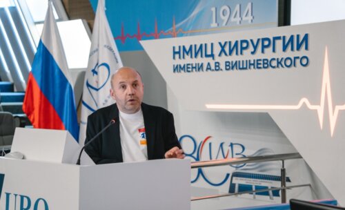 Научно-практическая конференция с международным участием по оперативной урологии и андрологии UroCare 2026