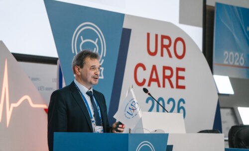 Научно-практическая конференция с международным участием по оперативной урологии и андрологии UroCare 2026