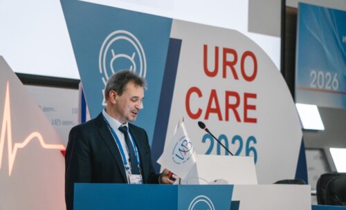 Научно-практическая конференция с международным участием по оперативной урологии и андрологии UroCare 2026