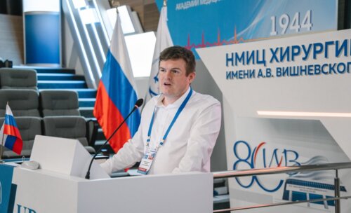 Научно-практическая конференция с международным участием по оперативной урологии и андрологии UroCare 2026