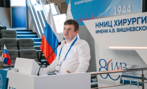 Научно-практическая конференция с международным участием по оперативной урологии и андрологии UroCare 2026