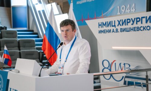 Научно-практическая конференция с международным участием по оперативной урологии и андрологии UroCare 2026