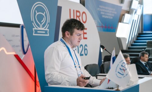 Научно-практическая конференция с международным участием по оперативной урологии и андрологии UroCare 2026