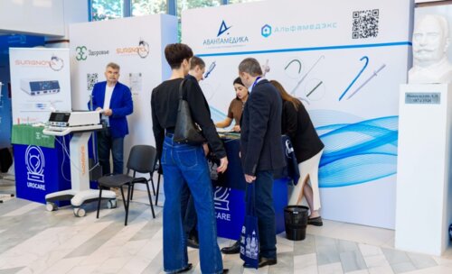 Научно-практическая конференция с международным участием по оперативной урологии и андрологии UroCare 2026