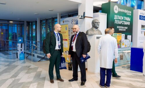 Научно-практическая конференция с международным участием по оперативной урологии и андрологии UroCare 2026