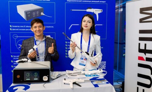 Научно-практическая конференция с международным участием по оперативной урологии и андрологии UroCare 2026