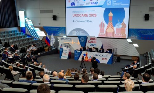 Научно-практическая конференция с международным участием по оперативной урологии и андрологии UroCare 2026