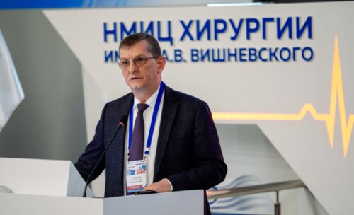 Научно-практическая конференция с международным участием по оперативной урологии и андрологии UroCare 2026