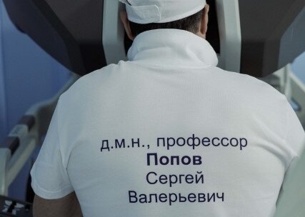 Научно-практическая конференция с международным участием по оперативной урологии и андрологии UroCare 2026
