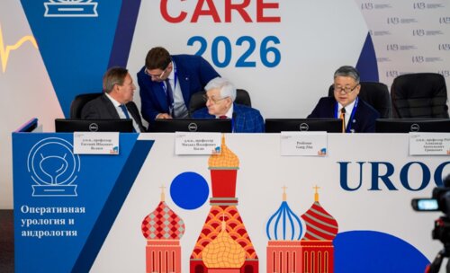 Научно-практическая конференция с международным участием по оперативной урологии и андрологии UroCare 2026