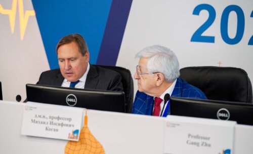 Научно-практическая конференция с международным участием по оперативной урологии и андрологии UroCare 2026