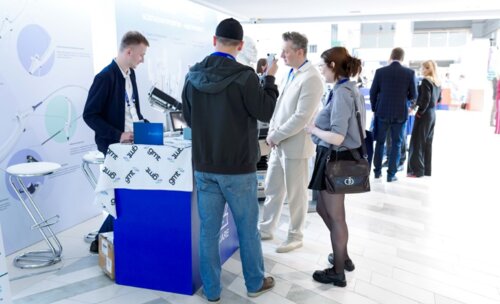 Научно-практическая конференция с международным участием по оперативной урологии и андрологии UroCare 2026