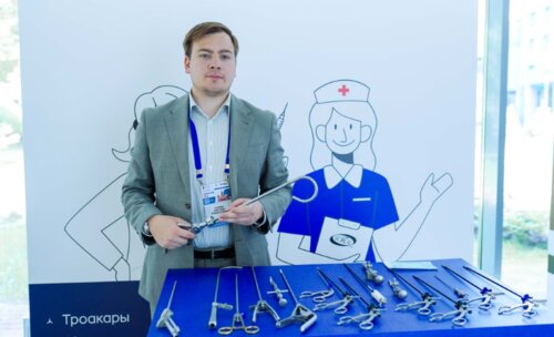 Научно-практическая конференция с международным участием по оперативной урологии и андрологии UroCare 2026