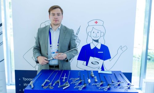 Научно-практическая конференция с международным участием по оперативной урологии и андрологии UroCare 2026