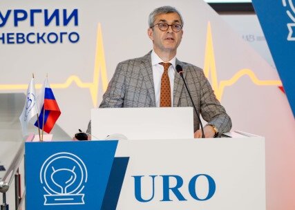 Научно-практическая конференция с международным участием по оперативной урологии и андрологии UroCare 2026
