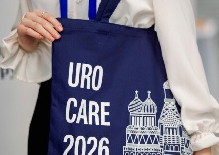 Научно-практическая конференция с международным участием по оперативной урологии и андрологии UroCare 2026