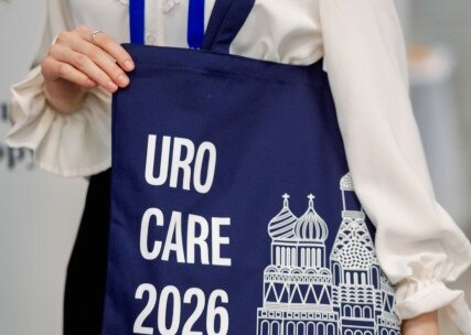 Научно-практическая конференция с международным участием по оперативной урологии и андрологии UroCare 2026