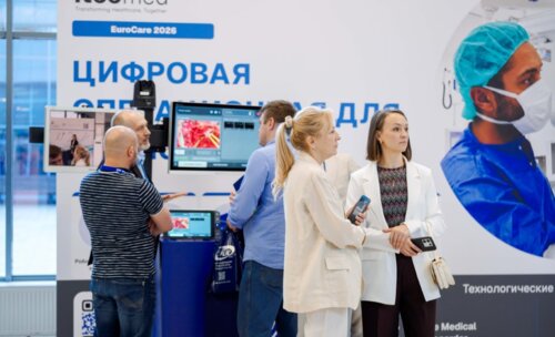 Научно-практическая конференция с международным участием по оперативной урологии и андрологии UroCare 2026