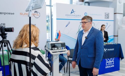 Научно-практическая конференция с международным участием по оперативной урологии и андрологии UroCare 2026