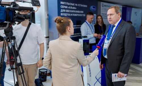 Научно-практическая конференция с международным участием по оперативной урологии и андрологии UroCare 2026