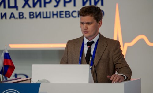 Научно-практическая конференция с международным участием по оперативной урологии и андрологии UroCare 2026