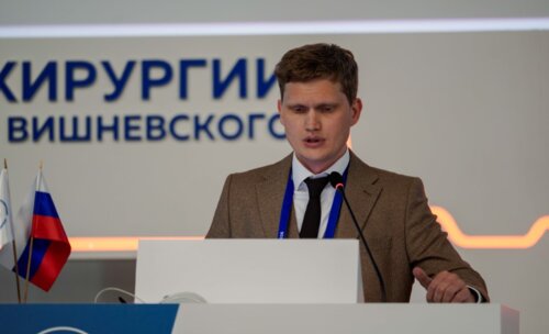 Научно-практическая конференция с международным участием по оперативной урологии и андрологии UroCare 2026