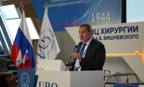 Научно-практическая конференция с международным участием по оперативной урологии и андрологии UroCare 2026