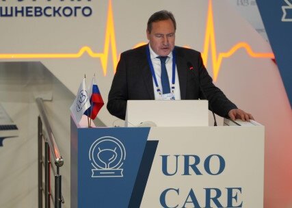 Научно-практическая конференция с международным участием по оперативной урологии и андрологии UroCare 2026