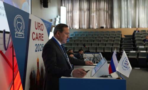 Научно-практическая конференция с международным участием по оперативной урологии и андрологии UroCare 2026