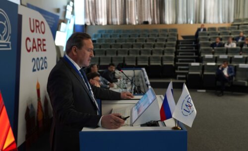 Научно-практическая конференция с международным участием по оперативной урологии и андрологии UroCare 2026