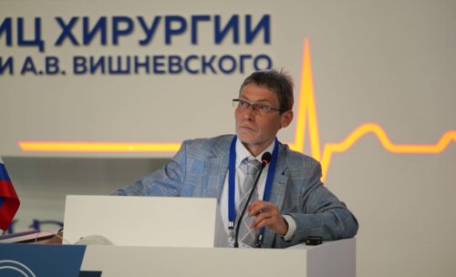 Научно-практическая конференция с международным участием по оперативной урологии и андрологии UroCare 2026