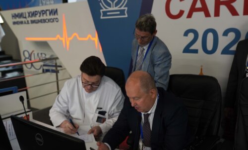 Научно-практическая конференция с международным участием по оперативной урологии и андрологии UroCare 2026