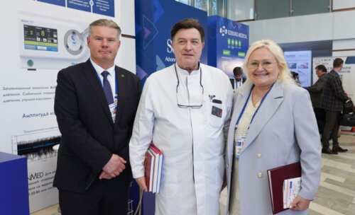 Научно-практическая конференция с международным участием по оперативной урологии и андрологии UroCare 2026