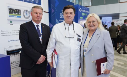 Научно-практическая конференция с международным участием по оперативной урологии и андрологии UroCare 2026