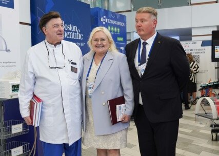 Научно-практическая конференция с международным участием по оперативной урологии и андрологии UroCare 2026