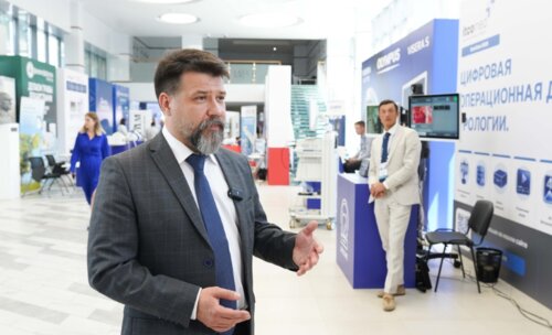 Научно-практическая конференция с международным участием по оперативной урологии и андрологии UroCare 2026