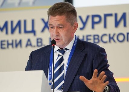 Научно-практическая конференция с международным участием по оперативной урологии и андрологии UroCare 2026