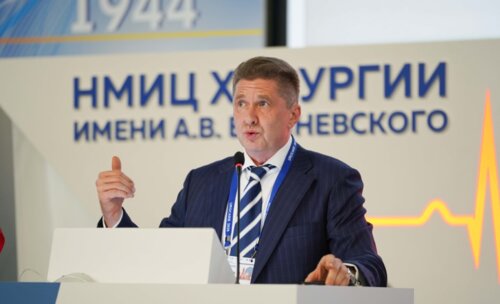 Научно-практическая конференция с международным участием по оперативной урологии и андрологии UroCare 2026