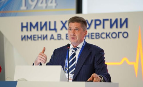 Научно-практическая конференция с международным участием по оперативной урологии и андрологии UroCare 2026